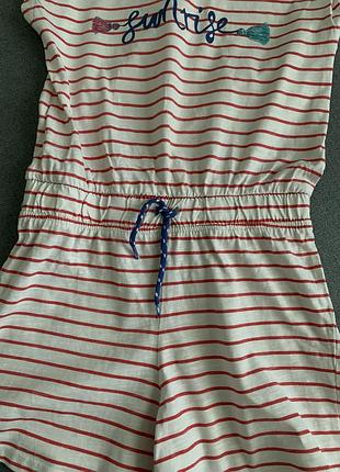 Ромпер alive 122-128 2