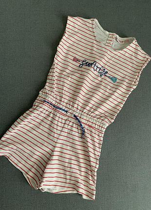 Ромпер alive 122-128