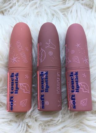 Матовая помада glambee soft touch lipstick matte тон 03 3 04 4 12 нюдовая нюд2 фото