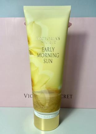 Парфюмированный увлажняющий лосьон для тела victoria's secret early morning sun 236 мл