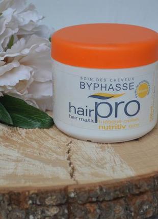Маска живильна для сухого волосся - byphasse hair mask pro nutritiv riche2 фото