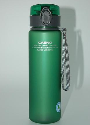 Спортивна пляшка casno 560 мл зелений (lhb-81238)