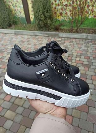 Новые кроссы 37-40 г