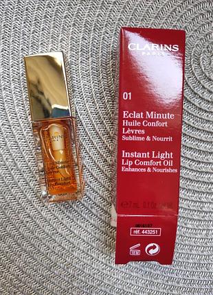 Clarins масло блеск