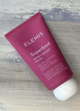 Elemis superfood berry boost mask - ягідна маска-бустер, 75 мл