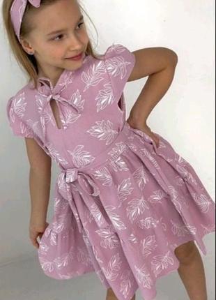Літнє платтячко - сукня з пов'язкою в смужку і в квіточку для дівчинки