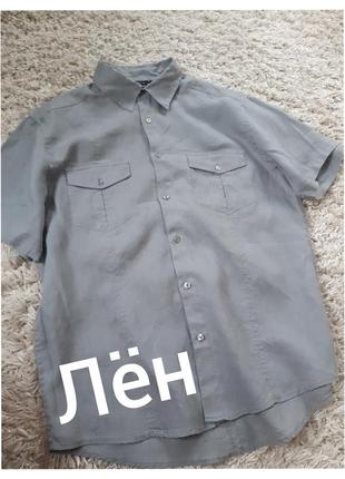 Актуальная льняная рубашка короткий рукав, c&a, p  l-xl