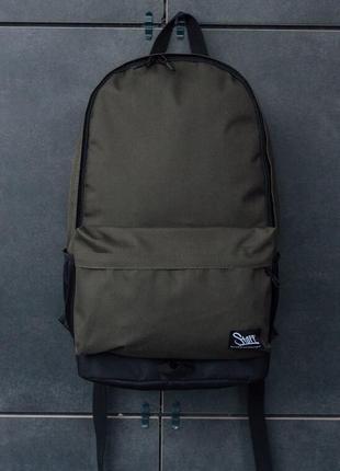 Рюкзак кольору хакі staff 15l khaki