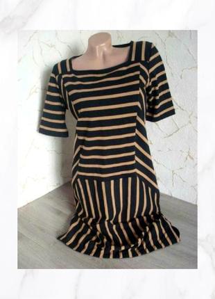 Сукня,сукня міді трикотажне смугасте чорний/бежевий колір, розмір 46