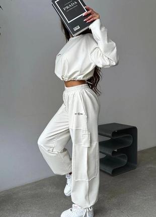 Спортивный костюм