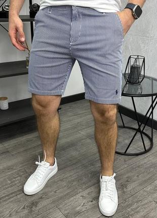 Шорти