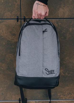 Сірий рюкзак staff po 30l logo gray
