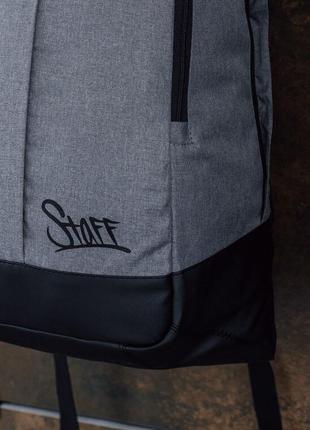 Серый рюкзак staff po 26l gray5 фото