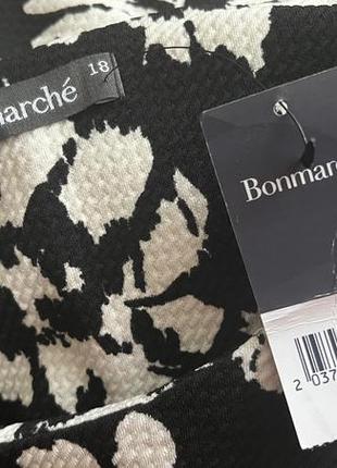 Новое летнее платье 2