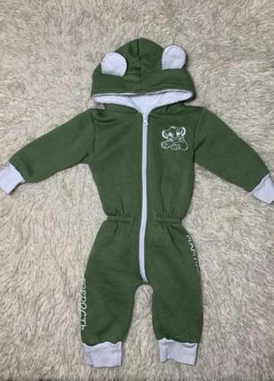 Теплый человечек