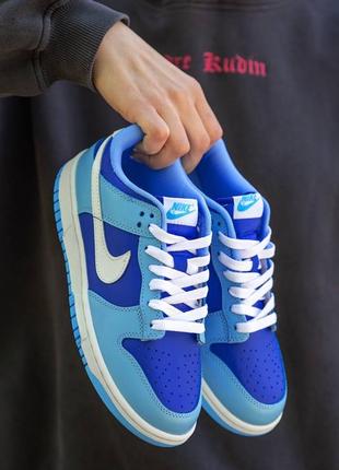 Чоловічі сині блакитні кросівки nike sb dunk blue