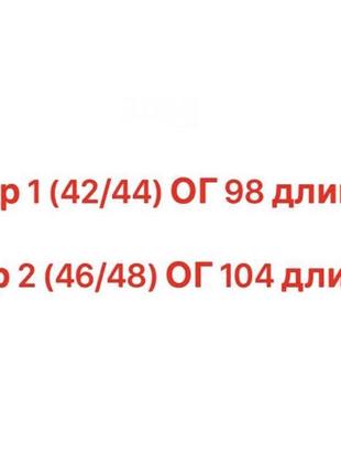 Платье женское короткое мини летнее легкое на лето свободное оверсайз бирюзовое черное лиловое розовое белое фиолетовое желтое10 фото