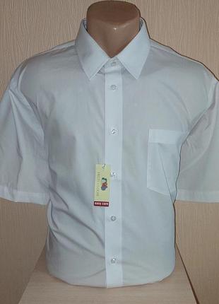 Шикарная белая рубашка с короткими рукавами fruit of the loom made in bangladesh с биркой