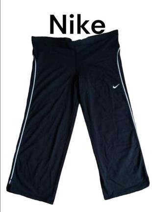Nike fit dry бриджі, шорти для фітнесу оригінал m-ka.