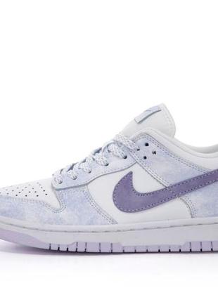 Жіночі кросівки nike collection sb dunk low purple