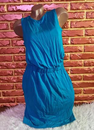 Невероятное платье, качество супер