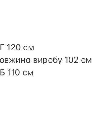 Платье футболка женское удлиненное длинная туника летняя легкая на лето свободная оверсайз зеленая розовая голубая повседневная батал7 фото