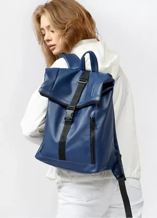 Рюкзак sambag rolltop one синій