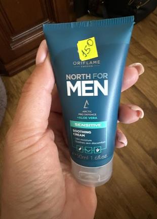 Крем-бальзам после бритья oriflame north for men sensitive для чувствительной кожи 50 мл