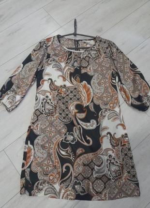 Платье сарафан сукня2 фото