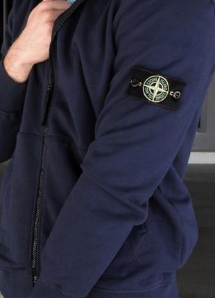 Кофта stone island