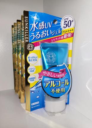 Увлажняющая солнцезащитная эмульсия sunkiller isehan perfect water essence spf50+ pa++++