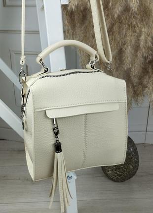 Сумка, рюкзак