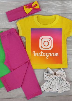 Яркий летний костюм insta ✨🔥✨