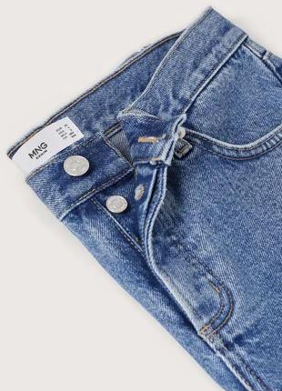 Шорти-бермуди tie-dye mango 6