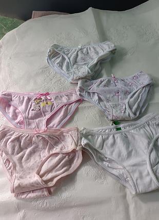 Трусики фирменные 3-4р