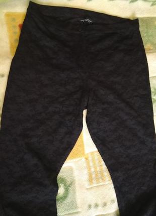 Штани/dorothy perkins.