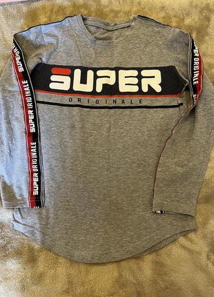 Кофтинка для хлопчика