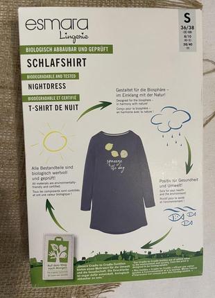 Пижама женская р.с