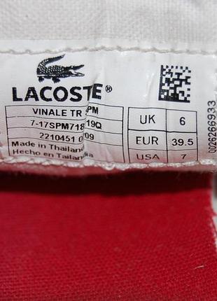 Кросівки lacoste sport р. 40-41 original thailand8 фото