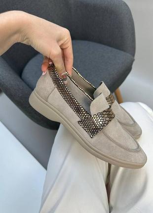 Лофери беж замшеві шкіряні низький хід туфлі