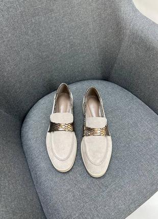 Лофери беж замшеві шкіряні низький хід туфлі