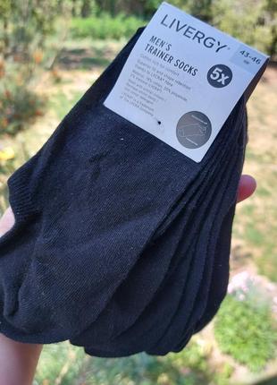 Шкарпетки чоловічі короткі livergy4 фото