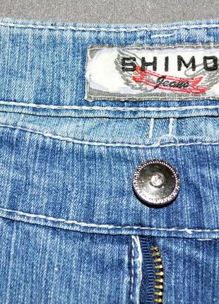 Стильні розкльошені джинси shimo