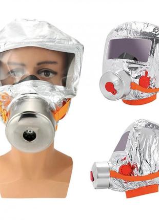 Маска противогаз, панорамный противогаз fire mask