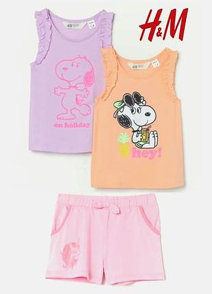 Комплект на девочку н&amp;м размер 98/104