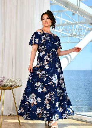 Нежный и волшебный сарафан макси, платье-сарафан