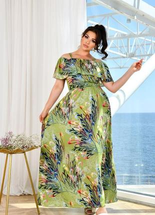 Нежный и волшебный сарафан макси, платье-сарафан