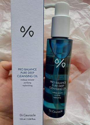 Гидрофильное масло с пробиотиками ceuracle dr.ceuracle pro balance pure cleansing oil