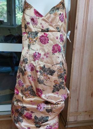 Сарафан на тонких бретелях,новый.48р.next.