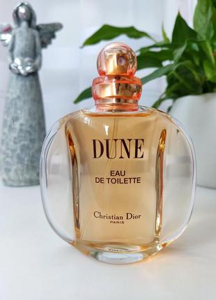 Dune, dior (розпив 2мл, 3мл, 5мл, 10мл, 15мл, 20мл) оригінал, особиста колекція